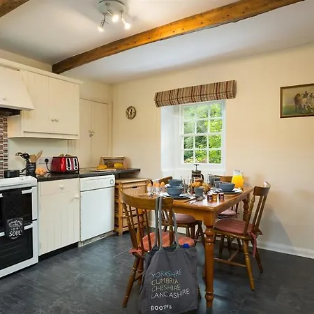 Snuggle 度假居 Dacre (Cumbria)